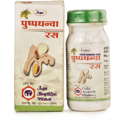 Unjha Pushpadhanva Ras